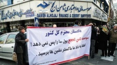 تاکتیک بانک‌های دردسرساز