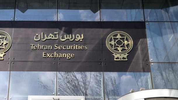 شاخص بورس تهران در آخرین روز کاری هفته