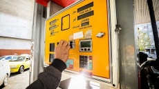 سهمیه جدید سوخت خودروهای مونتاژی