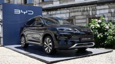 بی‌وای‌دی فراخوان داد