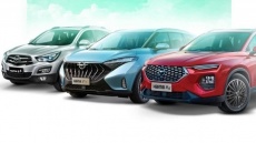 مرحله جدید فروش فوری محصولات ایران خودرو (آذر 1404)