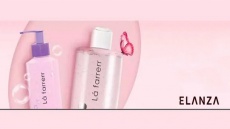 معرفی 4 محصول عالی برای پوست روشن‌ و شفاف