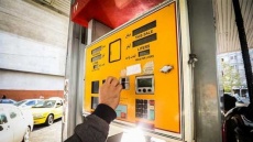 کارت بانکی جایگزین کارت سوخت می شود؟