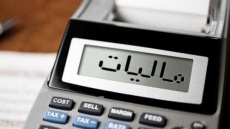 درآمدهای مالیاتی دولت از نفت بیشتر شد