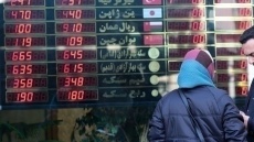 قیمت سکه و طلا امروز سه شنبه 1404/09/11