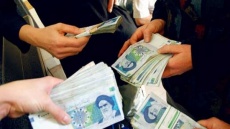 کدام خانوارها یارانه «طرح یسنا» دریافت می کنند؟