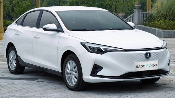 شرایط فروش فوری خودرو برقی شرکت سایپا (آذر 1404)