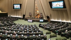 سقف جدید مهریه مشخص شد