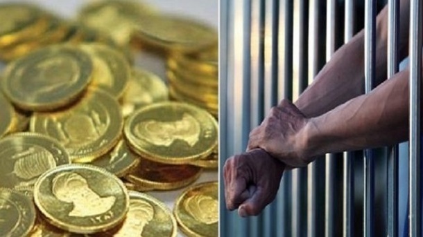 توضیحاتی درباره مصوبه تعیین سقف کیفری مهریه