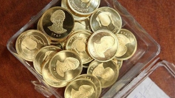 دوشنبه حراج سکه برگزار میشود