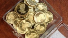 دوشنبه حراج سکه برگزار میشود