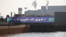 آیین افتتاح پروژه انتقال آب دریا به اصفهان