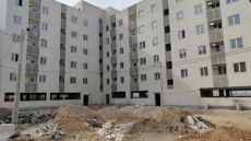 مسکن ملی ثبت نام جدید انجام می دهد؟