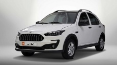 بخشنامه فروش فوری خودرو اطلس S سایپا (آذر 1404)