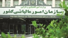 ضرایب کاهشی مالیات بر ارزش افزوده منسوخ شد