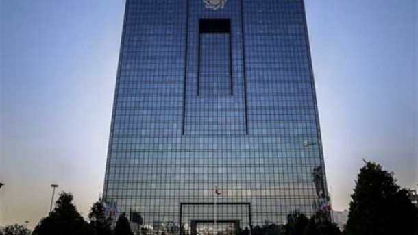 استفاده از رمزارز و طلا به‌جای ریال ممنوع است