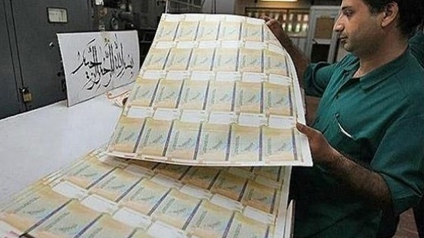 فشار بیسابقه برای خرید اوراق توسط بانکها