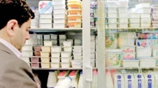 قیمت جدید لبنیات منتشر شد + جدول