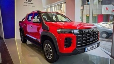 شرایط فروش پیکاپ مکسوس استار H با قیمت جدید