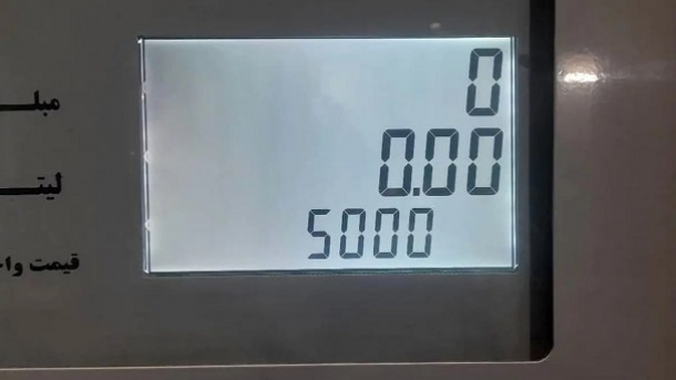 اجرای مصوبه جدید بنزینی بدون کوچکترین حاشیه