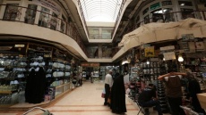 معرفی ناامن ترین پاساژهای شهر تهران