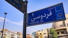 چرا کسی پاسخگوی دلار 130 هزار تومانی نیست؟