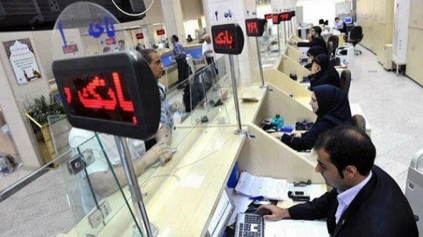 هزینه افتتاح حساب بانکی، 20 برابر گران شد