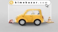 بیمه شخص ثالث رو با بیمه بازار از دم قسط بخر