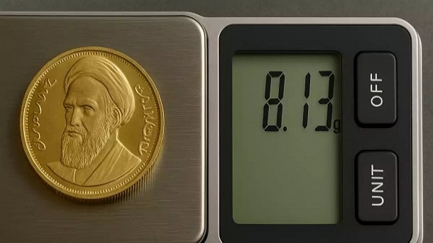 چرا سکهها با وجود وزن یکسان، قیمت متفاوتی دارند؟