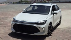 شرایط جدید فروش سابرینا U5 با قیمت جدید