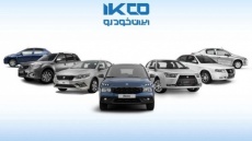 آخرین آمار از ثبت نام در طرح جدید فروش ایران خودرو