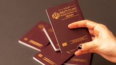 100 هزار یورو سرمایه‌گذاری خارجی برای دریافت اقامت ایران