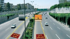 مسیر BRT به خودروی شخصی می‌رسد