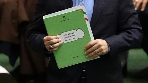 امروز؛ روز سرنوشت اقتصاد 1405