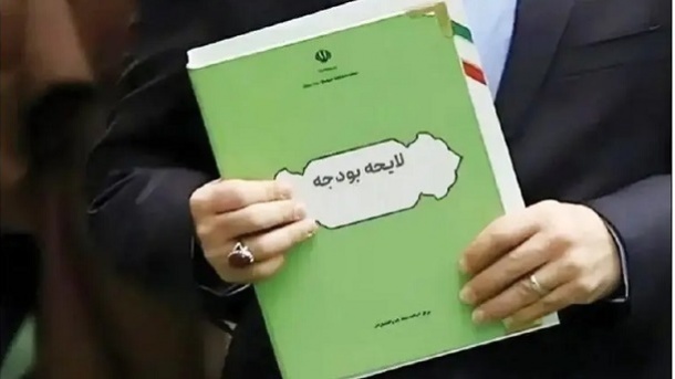 ریال جدید و قران رسماً به اقتصاد ایران آمد