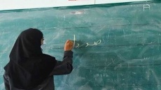 مالیات 1405 معلمان چقدر تعیین شد؟