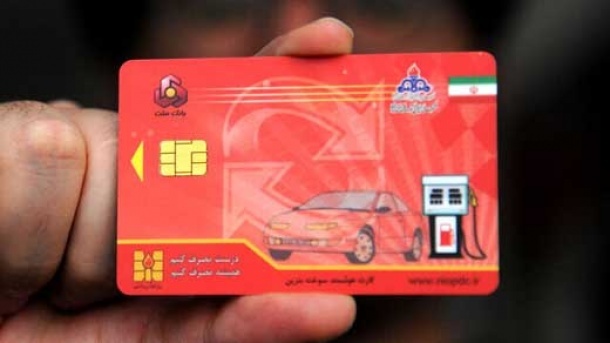 سقف انتقال بنزین از کارت سوخت به کارت بانکی چقدر است؟