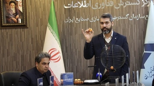 قرعه‌کشی یازدهمین عرضه خودروهای وارداتی برگزار شد