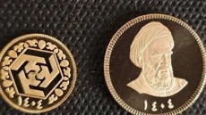 حراج سکه طلا چهارشنبه برگزار می گردد