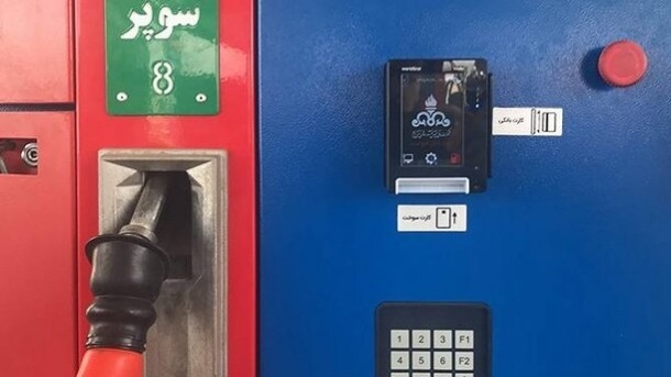 درخواست مردم: بنزین سوپر را به جایگاه ها بیاورید