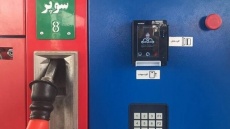 درخواست مردم: بنزین سوپر را به جایگاه ها بیاورید