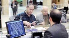 نحوه فعالیت بانک‌ها در روزهای پنجشنبه اعلام شد