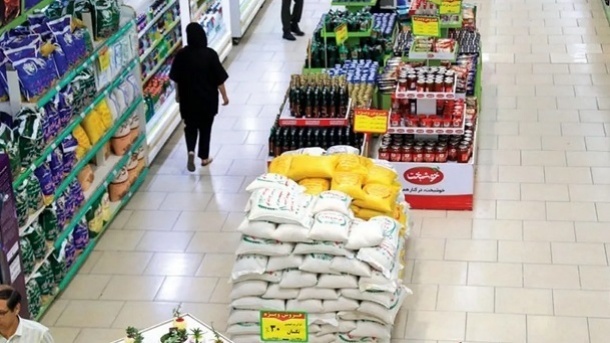 قیمت جدید کالاهای اساسی امروز پنجشنبه 1404/10/11