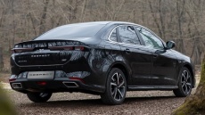 مزایده جدید محصولات بهمن موتور (دی 1404)