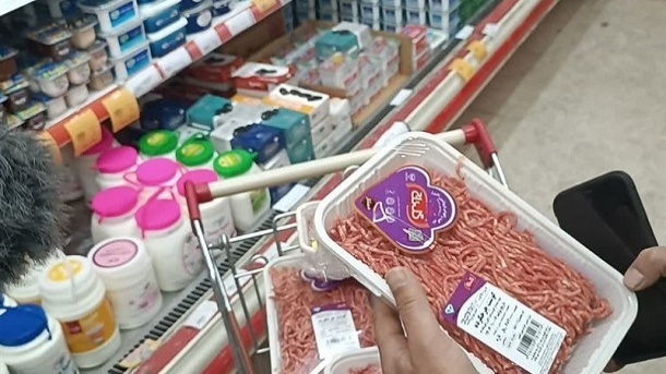 ثبت درخواست کالابرگ برای جاماندگان غیرکارمند الزامی شد