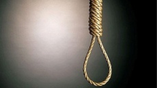 نیروی عملیاتی موساد در ایران اعدام شد