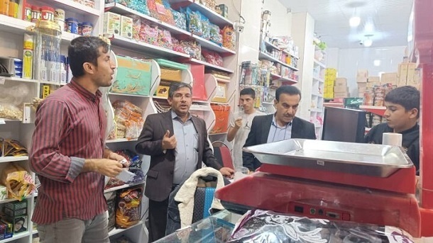 ثبت نام افراد غیرمشمول طرح کالا برگ از امروز آغاز شد