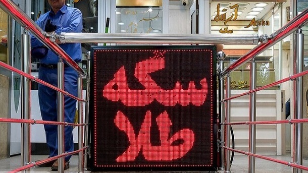 بازار سکه و طلا بدون معامله و بدون قیمت