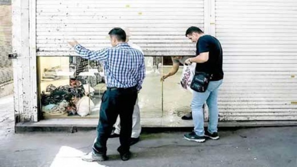 حال بازار خوب نیست