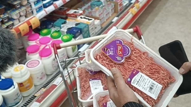 اعلام سامانه ثبت شکایت کالابرگ + آدرس سایت